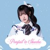 SindyLand - Sindy BNK48 Thailand Fanclub