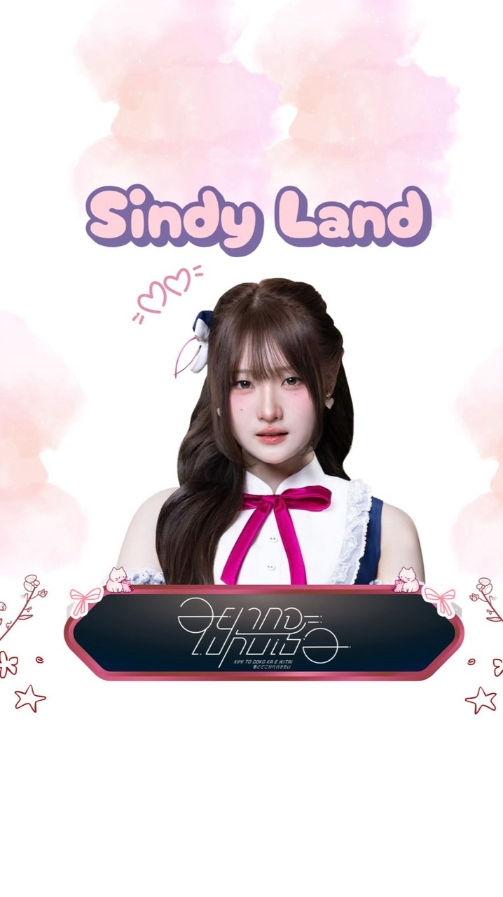SindyLand - Sindy BNK48 Thailand Fanclub