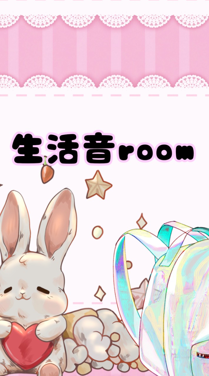 生活音room