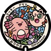 ポケモンGOを福島県(郡山)でやってる人、ｶﾓﾝﾇ（ ' ω ' ∩）