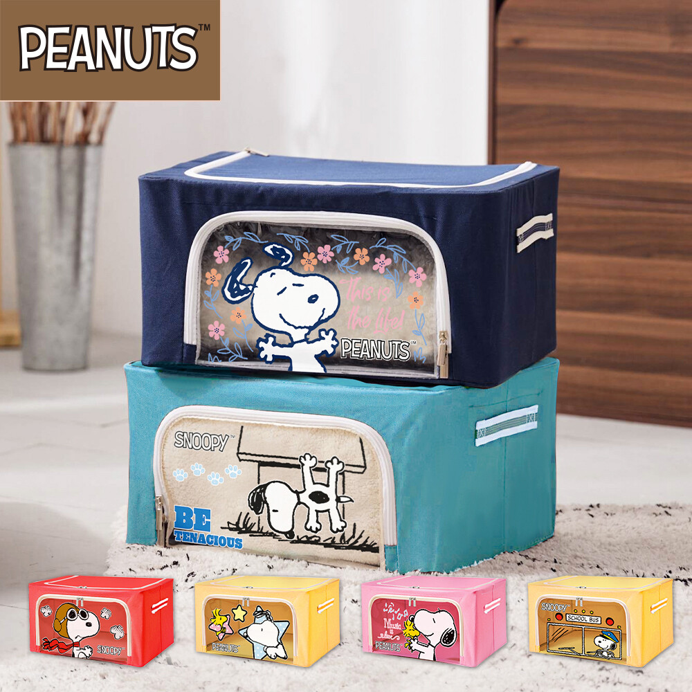 透明視窗方便分類一目了然 雙門設計疊放也好拿 可愛正版授權居家好心情 換季衣物 娃娃 玩具 收納 生活小物 書本 尺寸: 24l / 40x30x20cm 材質: 牛津布鋼架 產地: 中國