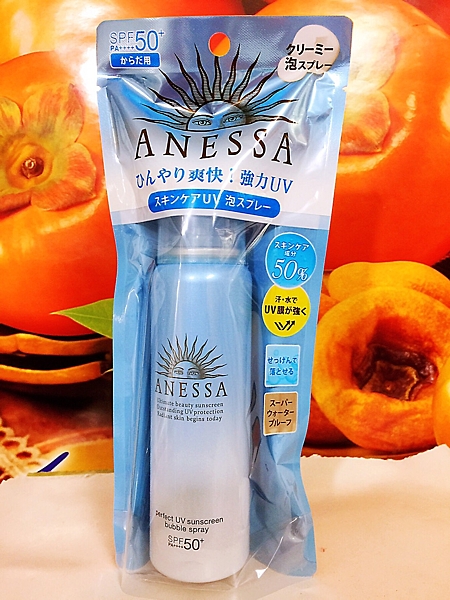 SHISEIDO 資生堂 勁涼啵啵防曬噴霧A 60g 百貨公司專櫃正貨