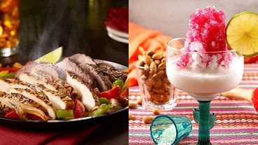 墨西哥美食季就在TGI FRIDAYS！超繽紛墨西哥特調喝不膩～艷陽歐洽塔、龍舌蘭酒shot全都給我來一杯！