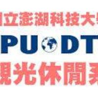 114學年度專題發表群大三群組