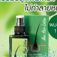 1สมช.ศูนย์ใหญ่กรีนเวลท์เฮลท์แคร์ กทม.สุขสวัสดิ์30แยก10