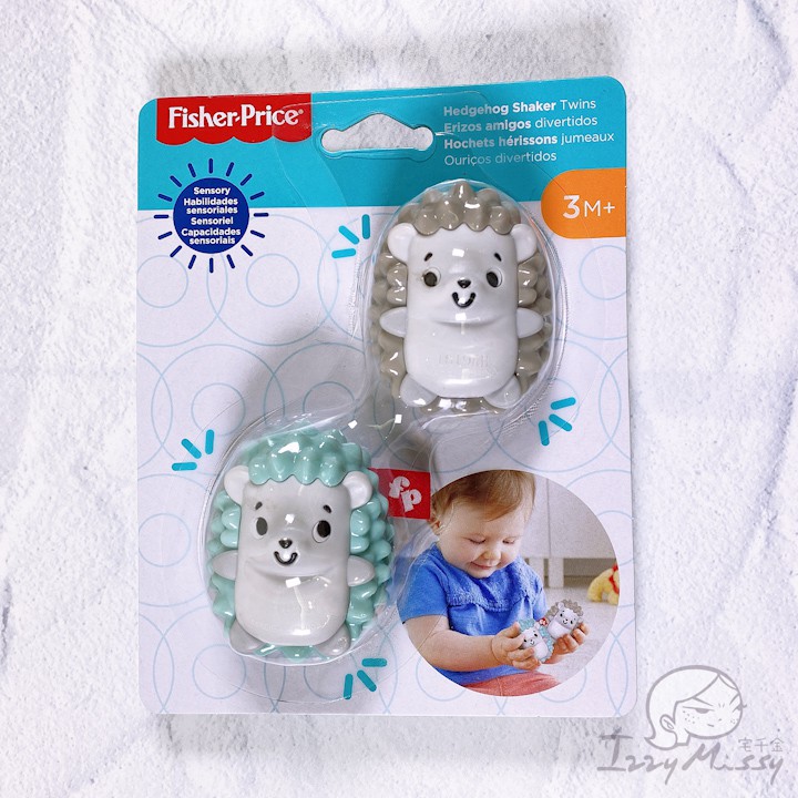 美國Fisher Price費雪-可愛刺蝟手搖玩具 嬰兒玩具 搖鈴 幼兒玩具【台灣現貨】