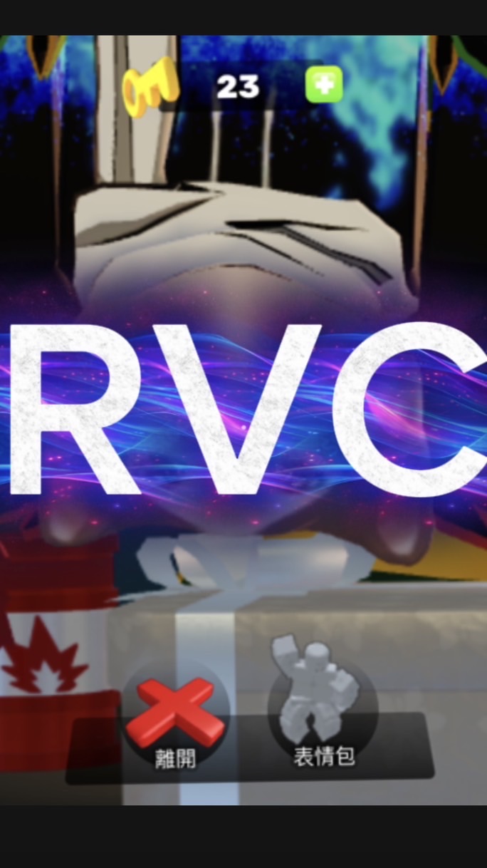 Roblox競爭者RVC戰隊