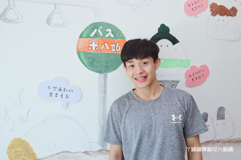 新竹竹北早餐推薦必吃！米八手作飯糰，比超商御飯糰還要大兩倍的巨無霸三角飯糰