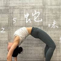 壓呀瑜珈 yoga.y.aya