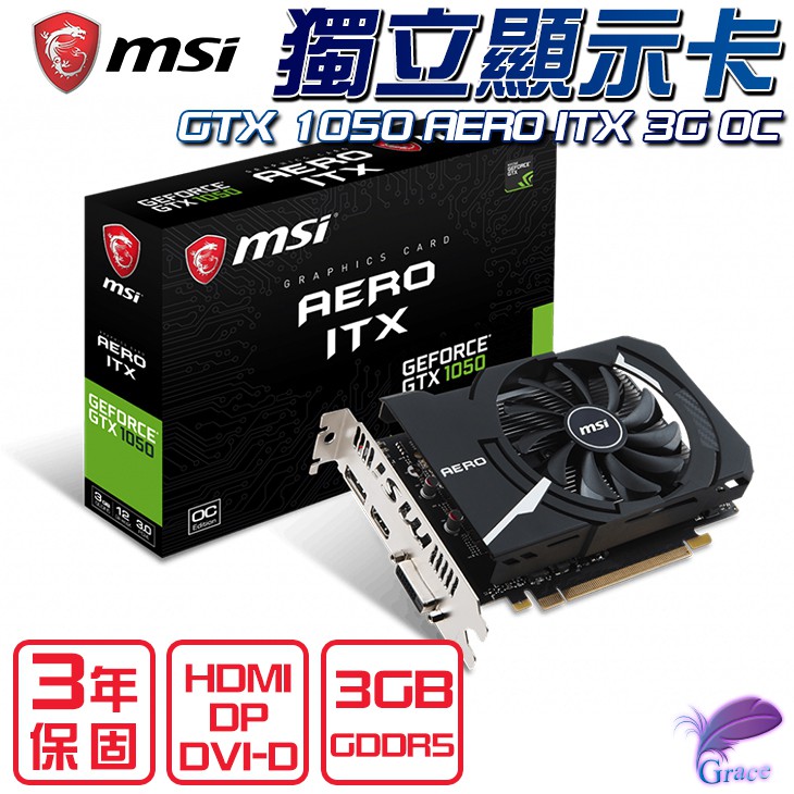 產品特色● 超強PC電競平台GeForce GTX 支援新一代遊戲技術 (NVIDIA GameWorks™) 和完整遊戲體驗 (GeForce Experience™)，提供流暢極速的對戰體驗。● 