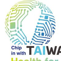 就是愛台灣