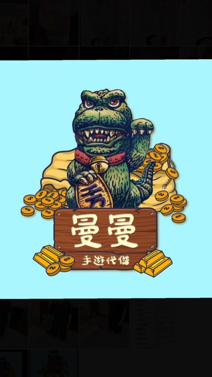 ⚔️大俠客⚔️討論📢交流🤝