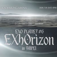 EXO台北/高雄場應援交換、發放