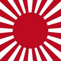 大日本帝國　1930年(本部)