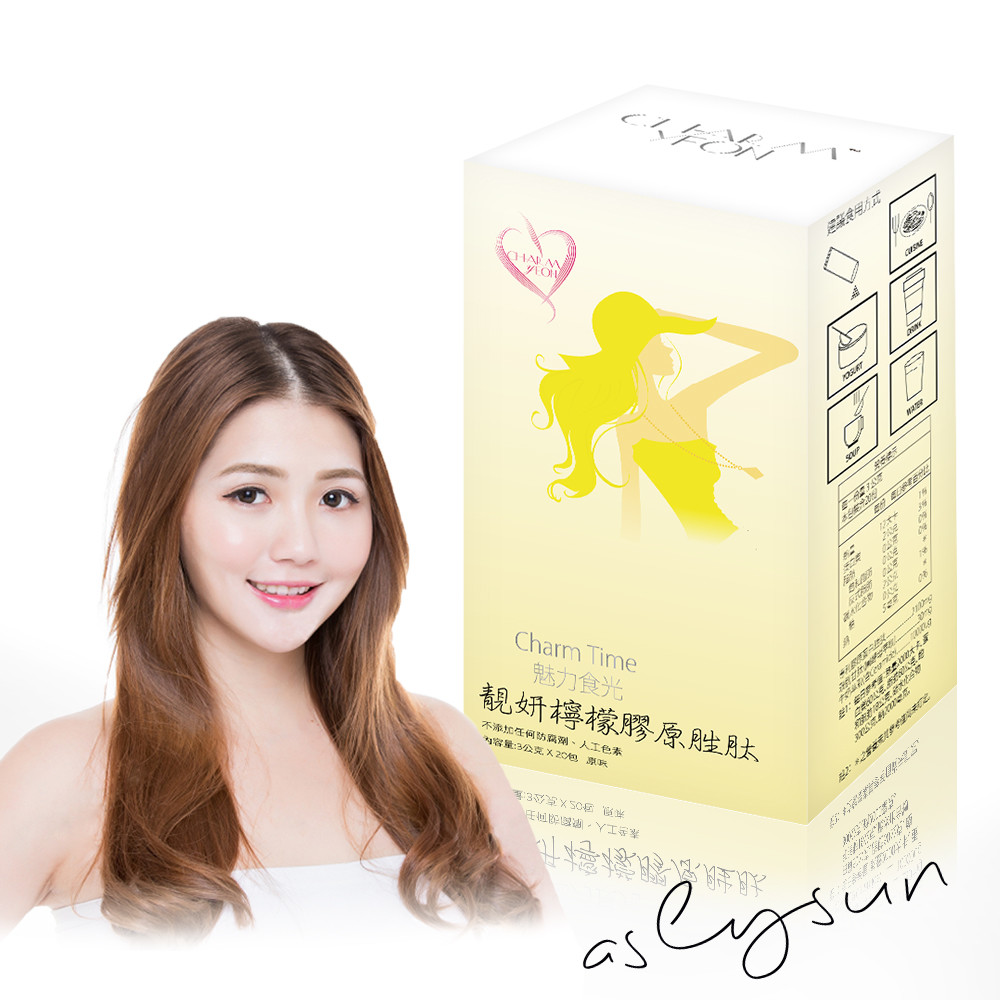 食品添加物名稱：維他命C 廠商名稱：仟妍國際有限公司 電話號碼：(07)-5319997 廠商地址：宜蘭縣五結鄉禮運路42號7樓 食用方法：建議每日攝取量為1~2包，可加入飲品或飲料中一同使用。 商品