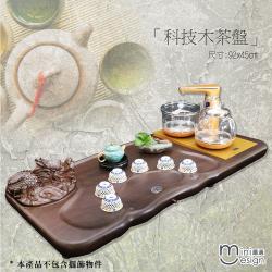 ◎◆精選科技木|◎◆立體浮雕設計，真實有感。|◎◆整體流線精美，大方。商品名稱:祥龍獻瑞-全自動泡茶機玻璃款-林義芳真心推薦品牌:真功夫種類:泡茶機容量範圍:1~1.9L實際容量:鍋壺容量：煮水壺1L