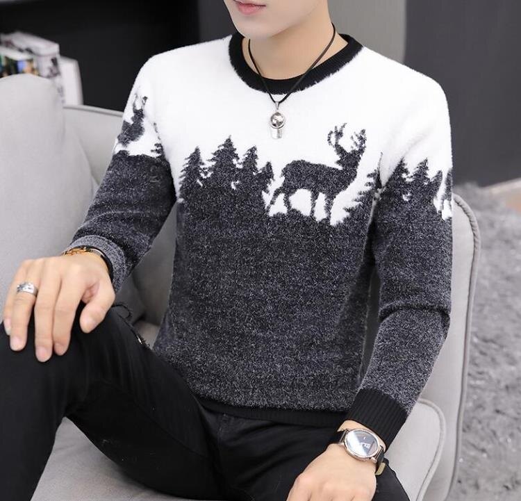 2020新款毛衣男士打底衫 秋冬季海馬毛衫加絨加厚潮流保暖上衣服