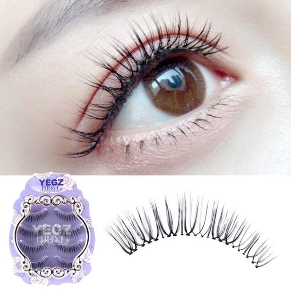 假睫毛 月兒公主假睫毛自然濃密 逼真素顏裸妝 眼尾加長短款新娘妝N23