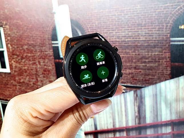 Galaxy Watch 3