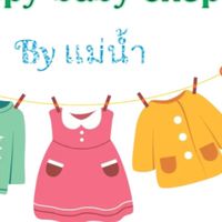 Happy baby shop