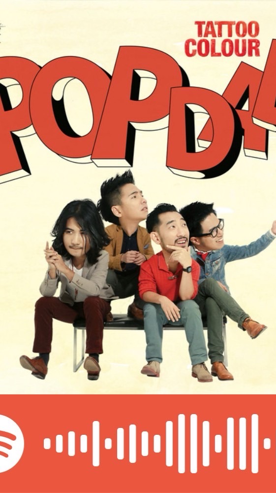 เพลงของเรา - tattoo colour