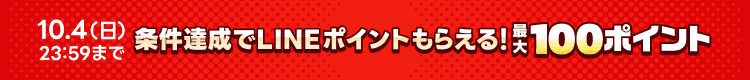 石原豪人- GOUJIN - - LINE スタンプ | LINE STORE