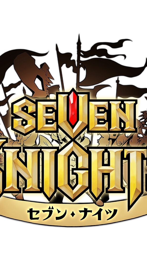 7K - ตระกูลชา