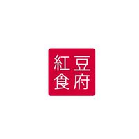 紅豆食府*美安IBV分享