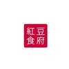 紅豆食府*美安IBV分享