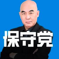 日本保守党に希望を託す会
