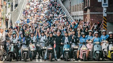 Gogoro 快閃台北橋第五年，3,500 台電動車共襄盛舉狠甩世界紀錄