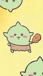 哥布林們 勇敢的站出來吧！ʕ•̫͡•ʕ•̫͡•ʔ•̫͡•ʔ•̫͡•ʕ•̫͡•ʔ•̫͡•ʕ•̫͡•ʕ•̫͡•ʔ•̫͡•