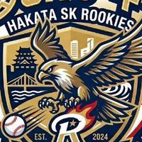 博多SKルーキーズ