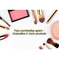 🌧️の化妝品保養品代購💄