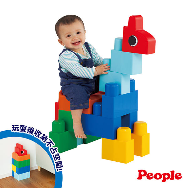 特別加入椅子積木及臉部積木，6種積木共15個。積木尺寸大，重量輕，拿取或搬運都超輕鬆!