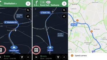 Google地圖將新增「限速與測速照相」功能！另有 8 大必學實用功能，你都會用了嗎？