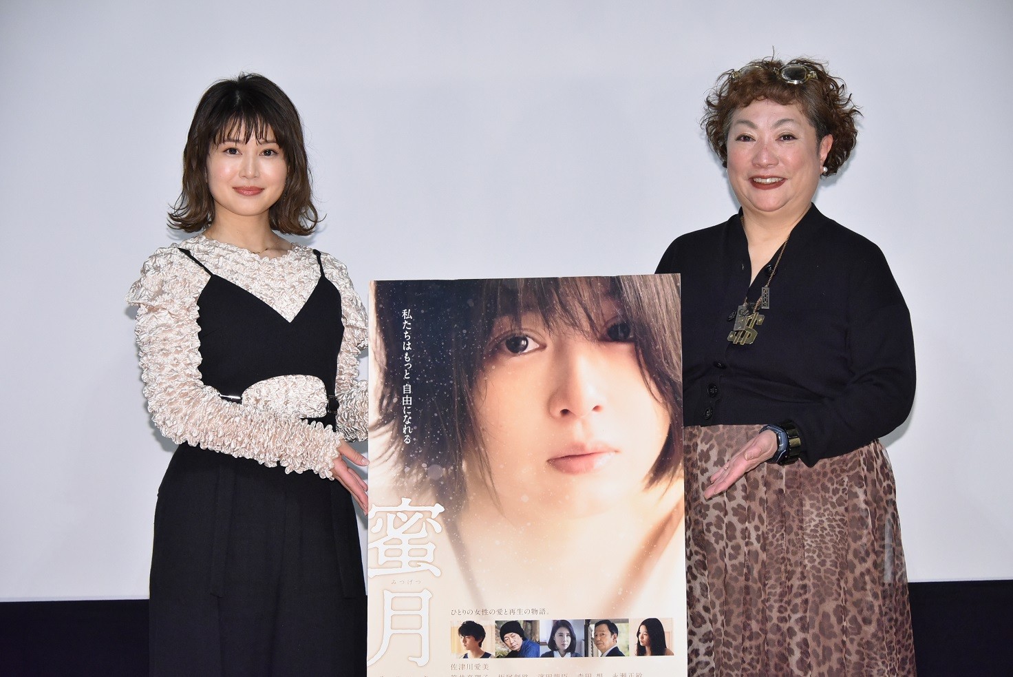 佐津川愛美は 細かい演技が本当にうまい 17歳も32歳も表現した力を湯山玲子も絶賛 J Wave News
