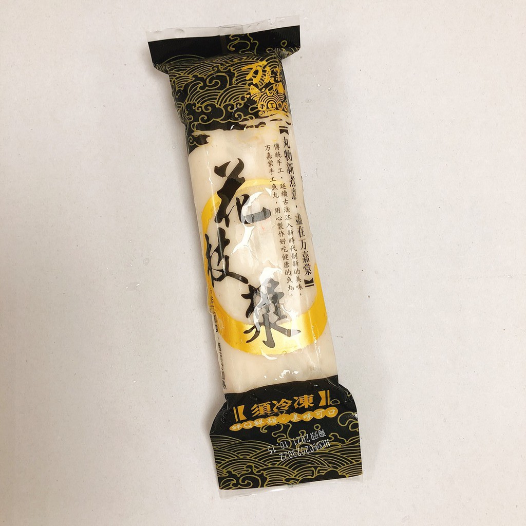 煎、炒、炸、煮*上選食材新鮮料理*堅持使用當日新鮮食材 堅持不使用任何化學香料 品牌：【萬嘉棠】規格：200g成分：請參考圖片營養標示：請參考圖片過敏原資訊:本產品含有魚類、頭足類、蛋類及其製品，體質