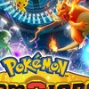 ポケモンチャンピオンズやってる人おいで！蹴られた人帰ってきて！