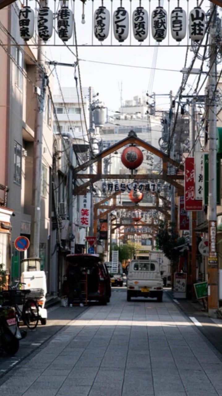 横浜　野毛酒乱の會