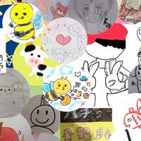 大人の雑談部屋‪⸜‪‪‪‪‪︎🐣⸝‬‪‪Home sweet home𖤥𖤘⋆*