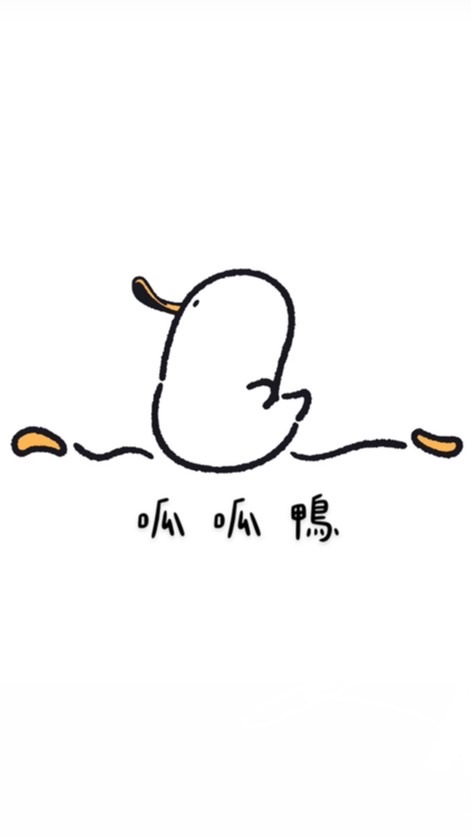 呱呱鴨の日本代購