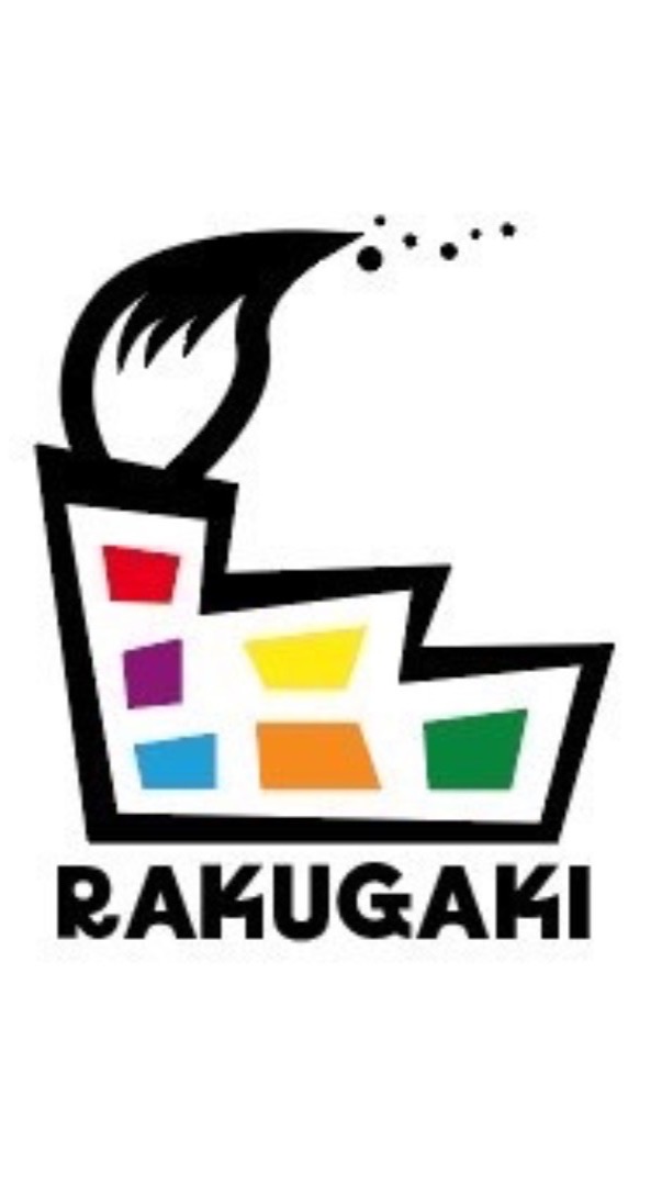 筆文字アートオンラインスクールRAKUGAKI