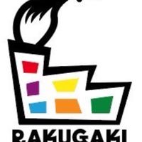 筆文字アートオンラインスクールRAKUGAKI