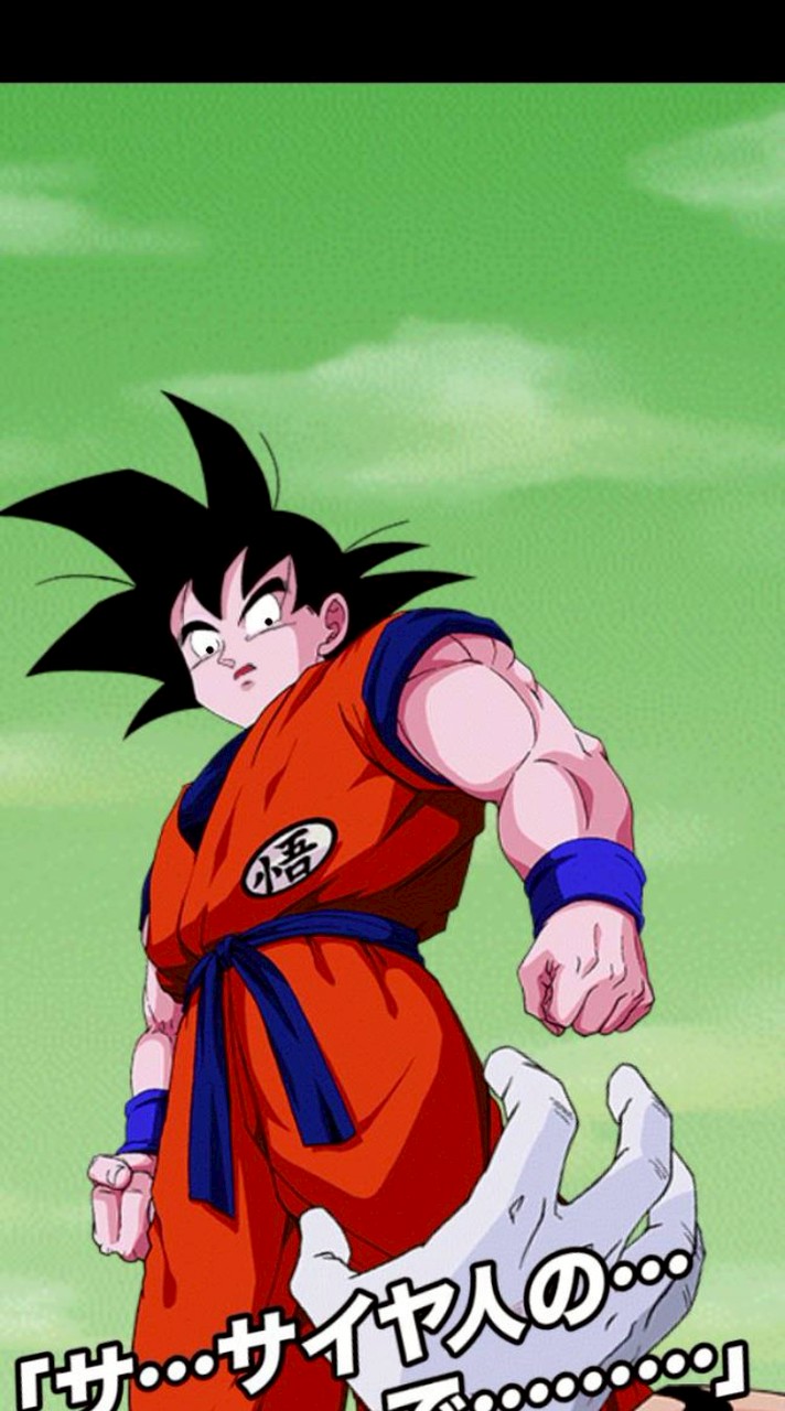 ドラゴンボール好きな人あつまれ！！　レジェンズ、ドッカン、ゲキスク、なんでもおけ！初心者でも歓迎！！