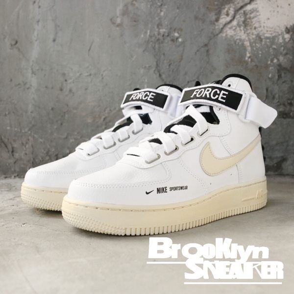 NIKE Wmns Air Force 1 白黑高筒 皮革 魔鬼氈 奶油 女 (布魯克林) AJ7311-100