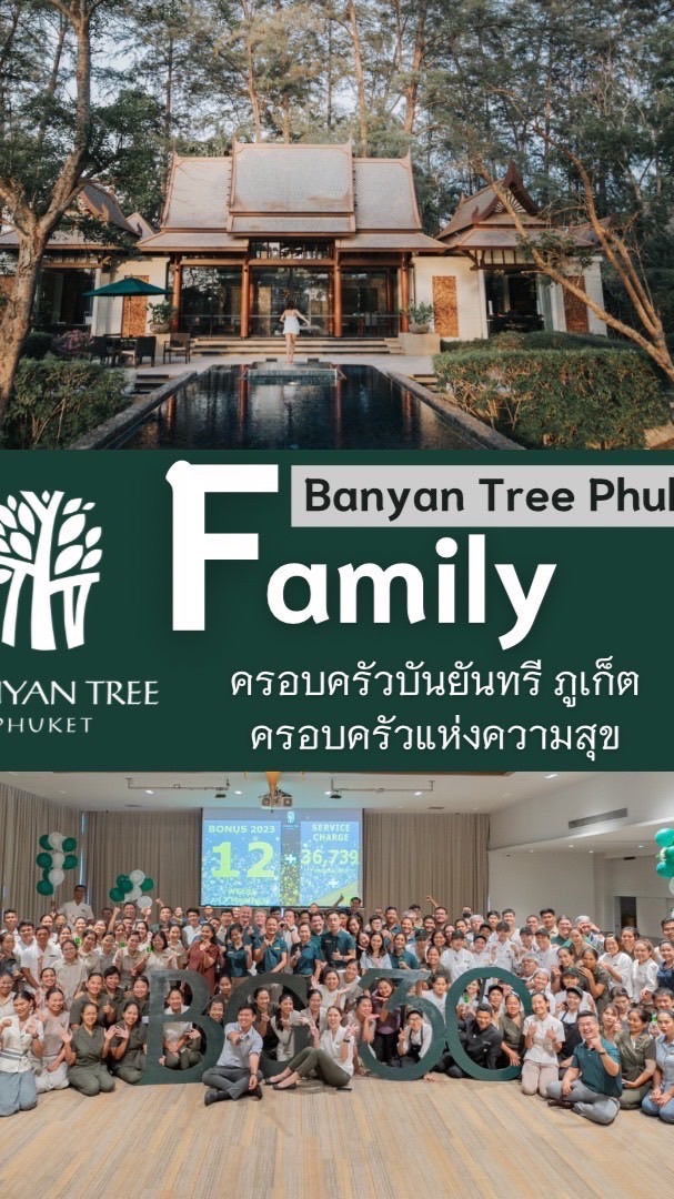 BTTHPK Family