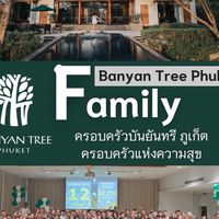 BTTHPK Family