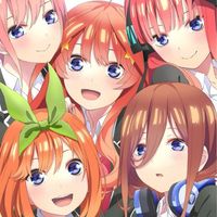 五等分の花嫁グッズ共有場所！〜500%楽しむために〜