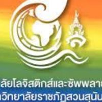 CLS รอบที่ 1Portfolio ปีการศึกษา 2568